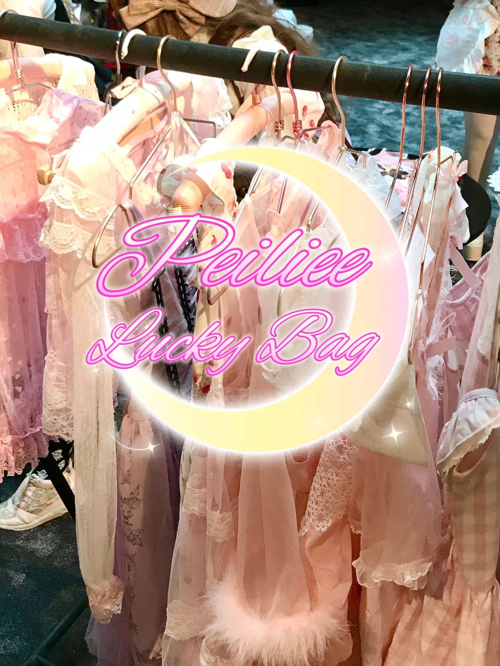 Get trendy with 2 Outfits Lucky Bag - available at Peiliee Shop. Grab yours for $35 today!
