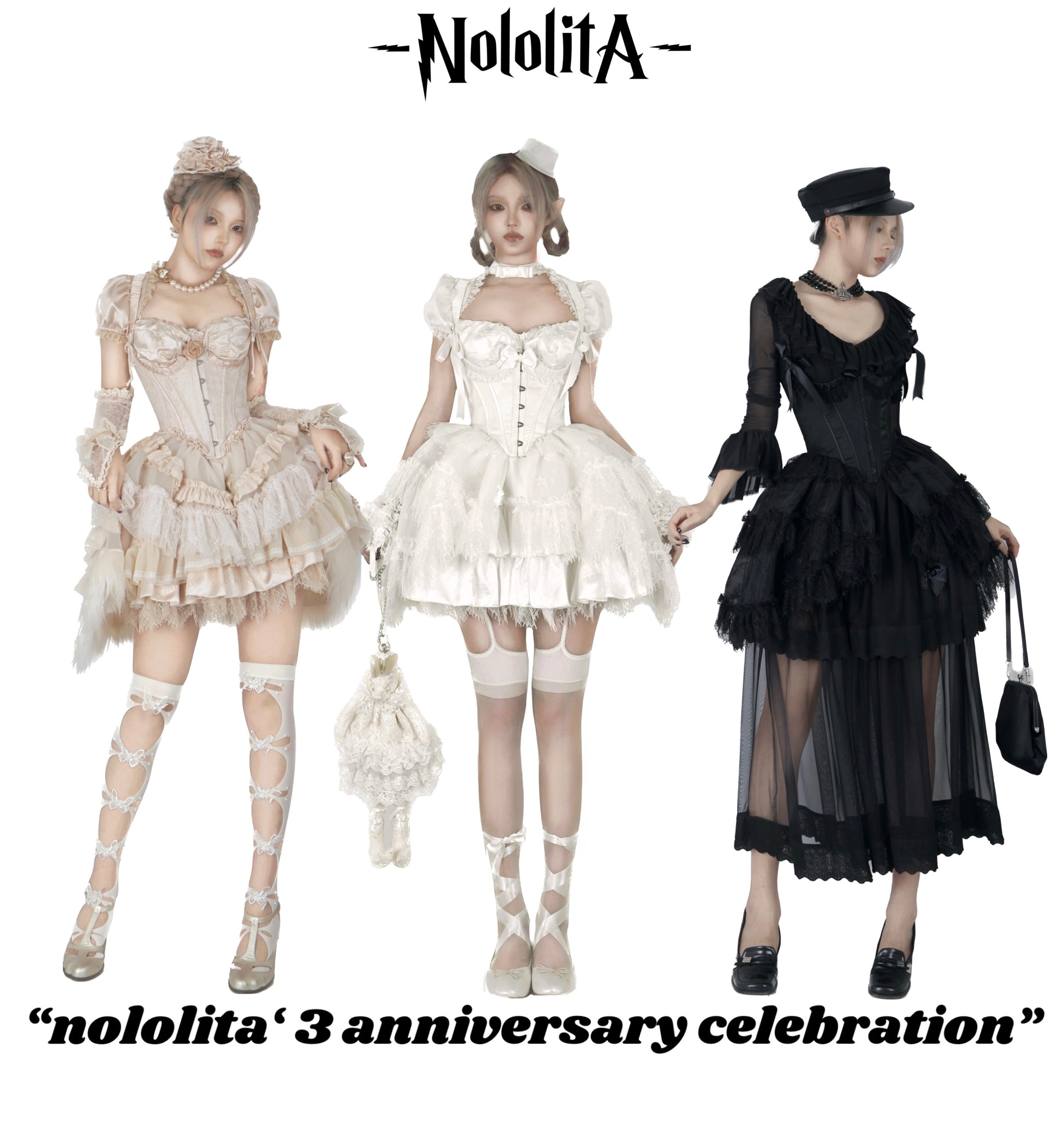 Get trendy with Transformed Butterfly Corset Dress Set - available at Peiliee Shop. Grab yours for $30 today!