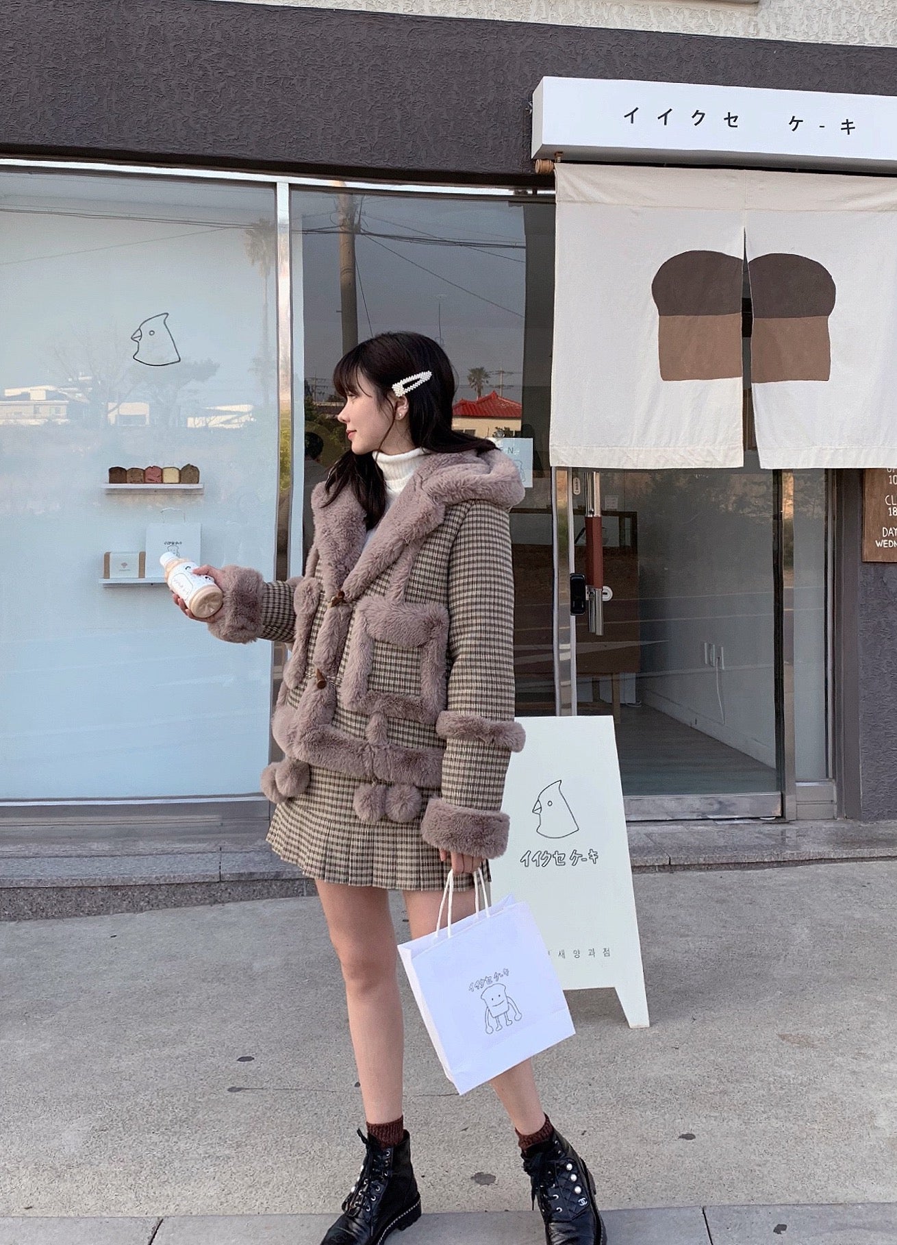 Get trendy with All I want for Christmas is you - faux fur skirt - available at Peiliee Shop. Grab yours for $25 today!