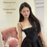 Get trendy with [Mummy Cat] Ballet Sweetheart Lace Dress -  available at Peiliee Shop. Grab yours for $59 today!