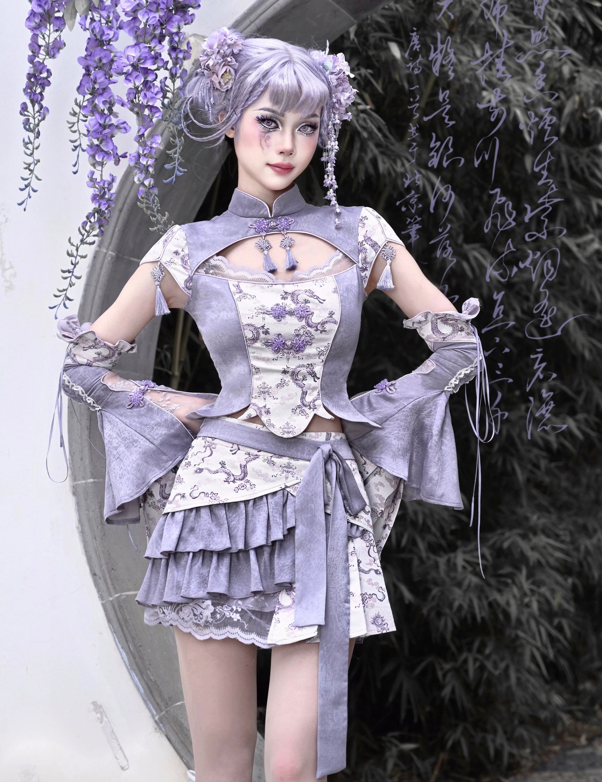 Get trendy with [Blood Supply] Dragon Wisteria Lolita Fashion Shorts - Skirt available at Peiliee Shop. Grab yours for $45 today!