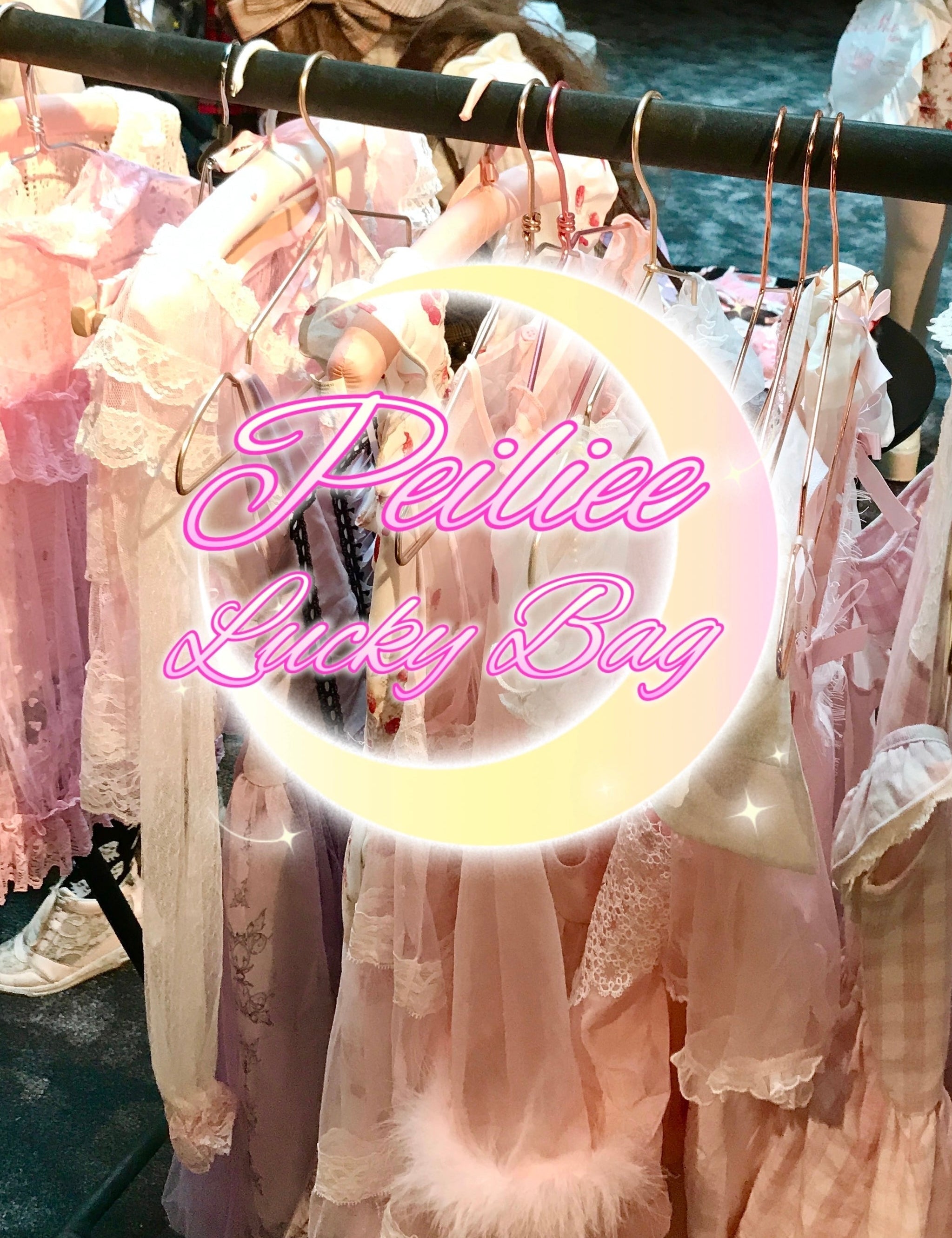 Get trendy with 4 outfits Lucky Bag -  available at Peiliee Shop. Grab yours for $59 today!