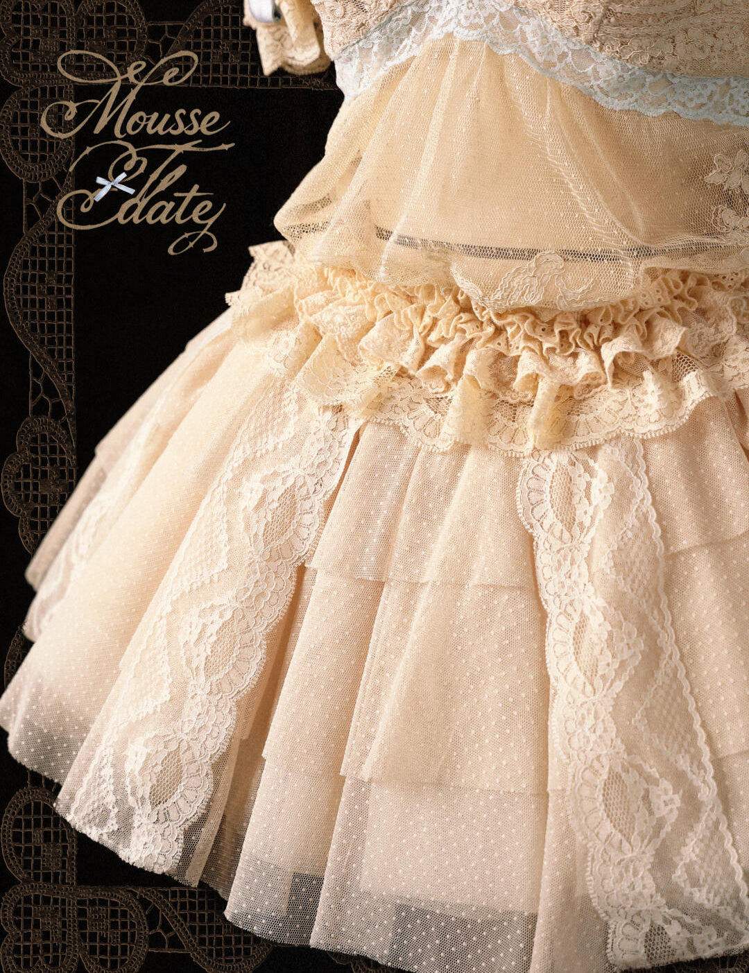 Blood Supply Happy Birthday Mousse Date Ballerina Skirt
