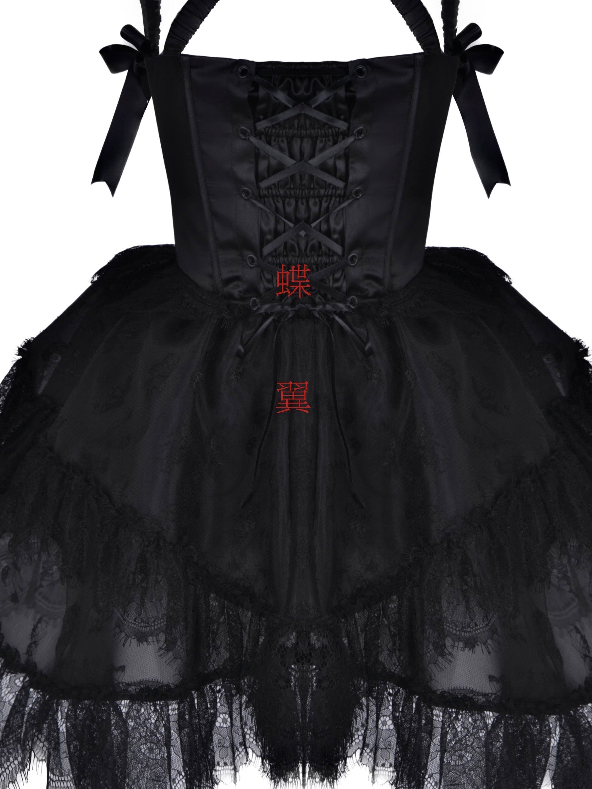 Get trendy with [Pre-order last batch] Transformed Butterfly Corset Dress Set -  available at Peiliee Shop. Grab yours for $30 today!