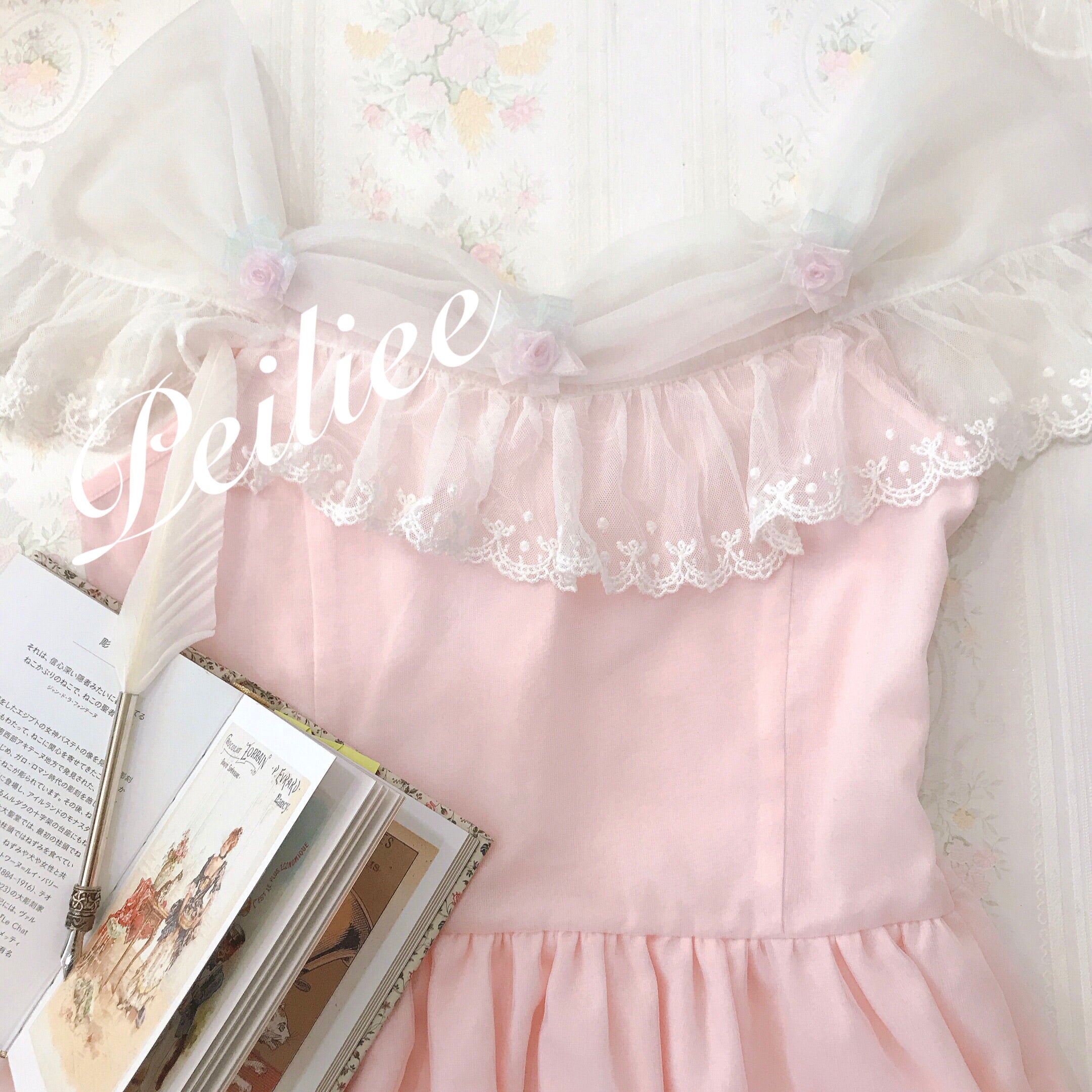 Get trendy with [Design By Peiliee] Aurora’s Dreamy Princess Dress -  available at Peiliee Shop. Grab yours for $55 today!